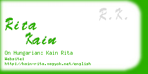 rita kain business card